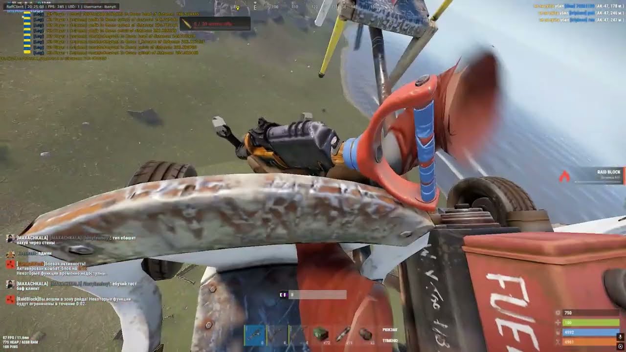 😱УНИЧТОЖИЛ ДЕВБЛОГ С ЛУЧШИМ ЧИТОМ НА ДЕВ💦ЭТО НЕ БАНИТЬСЯ😨ОБОШЕЛ ВСЕ АЧ😈 BAFFCLIENT EXTERNAL DEVBLOG💀