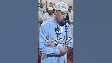 #سورة_الحج بصوت @بلال_بن_أمحمد_بلمداني  #تلاوة_خاشعة #القرآن_الكريم #راحة_نفسية #كبار_القراء