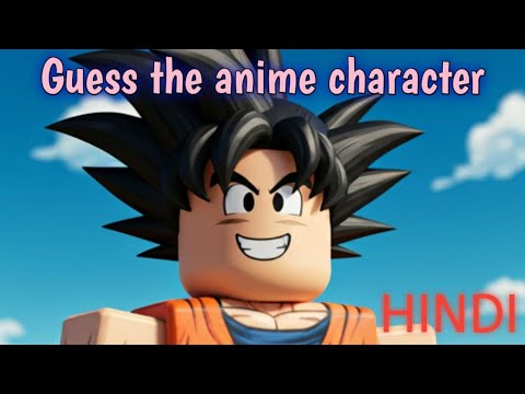 Guess The Anime Character In Roblox Roblox Guessing The Anime Hqdefault 