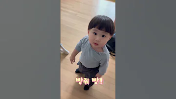반말은 반말로 존댓말은 존댓말로 대답하는 강우니 육아 브이로그 아들 일기 