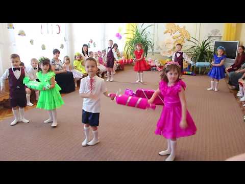 Танок Цукерки