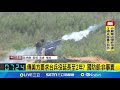 美國對台軍售及兩岸局勢