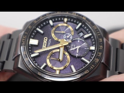 Seiko Astron ‘Morning Star’ 5X53 Solar GPS Limited Edition #SSH145J1