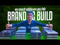 Budget Brand PC🔥 Brand PC Price In Bangladesh 2026 | Brand PC Price In BD