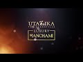 Utalika luxurythe condoville  panchami  utalika luxury  ambuja neotia