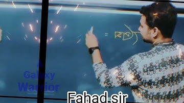 Best motivation of Fahad sir|Fahad Sir motivational speech| Amader School|Fahad