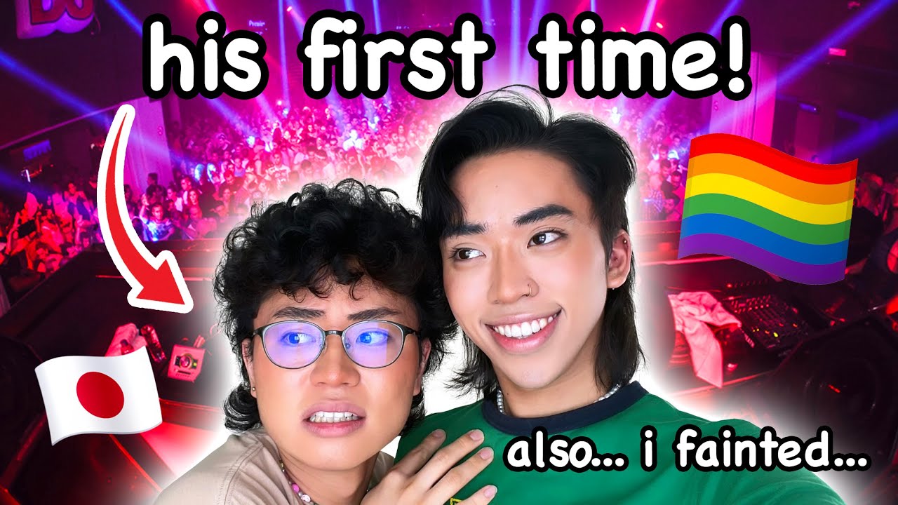 My gay little brother's FIRST TIME in the GAY DISTRICT!! | worldofxtra