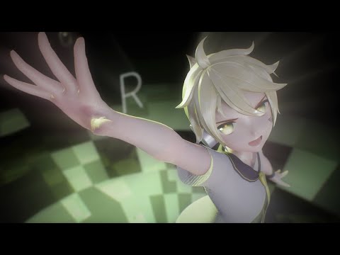 【MMD】 Two-Faced Lovers / 裏表ラバーズ 【wowaka feat. Kagamine Len】