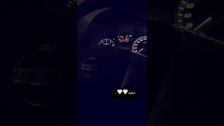 عبدالمجيد عبدالله ( هانت عليك )🤍.