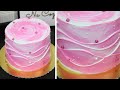 WAVE CAKE MESCLADO - BOLO WAVE MESCLADO | Bru na Cozinha |