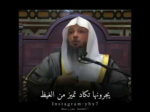 صلوا على شفيعنا محمد صلى الله عليه وسلم الشيخ سعد العتيق
