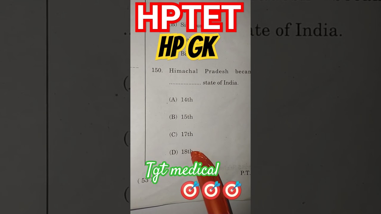 HPTET GK QUESTIONS 🎯