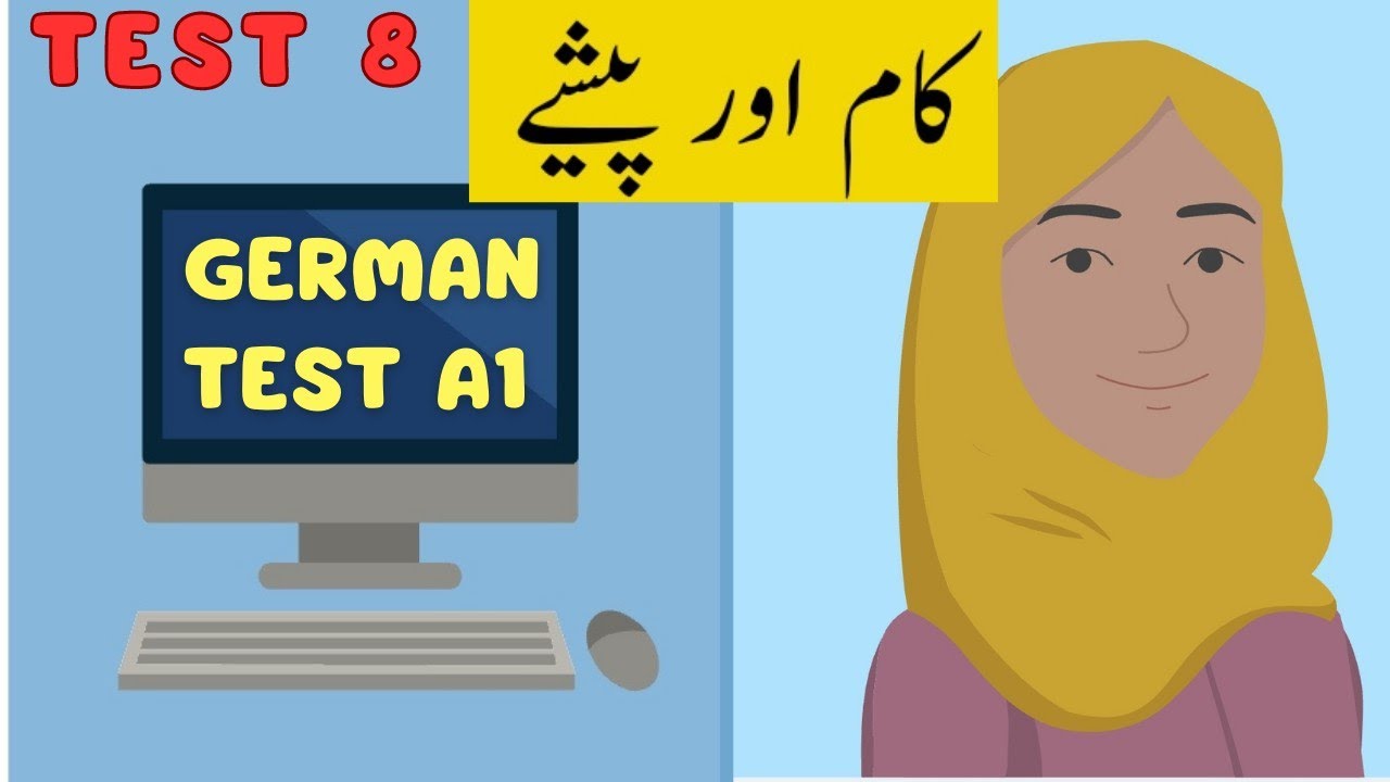 Learn German Quickly Download the Best App Now!vhs cloudLektion8