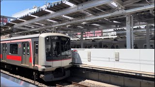 東急5000系 4103F編成 快急 元町・中華街行き 発車シーン@所沢駅