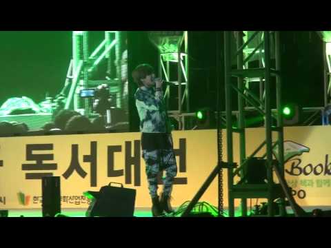김보경 140926 대한민국 독서대전 2가슴이 소리치는 말
