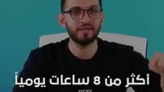 لايمكنك الحصول على غد افضـل وانت لازلت تفكـر بالأمـس / كن انت التغيير  في هذا العالم وضـع بصمتك فيه