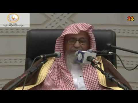 سبب نزول والذين يرمون أزواجهم العلامة صالح الفوزان حفظه الله
