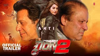 DON 2 ( Trailer) Ft.Imran Khan