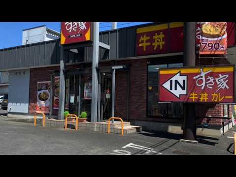 ユキサキナビ 毘沙門池 バス停留所 伊勢原市 の周辺施設動画一覧 ユキサキナビ 毘沙門池 バス停留所 伊勢原市 の周辺施設動画一覧