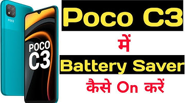 How to on battery saver in poco c3 || Poco c3 me battery saver kaise on kare ||