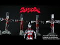 Ultraman Ace Vs Ace killer Episode 4: Execution! The Five Ultra Brothers Stop motion