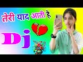 O Bewafa O Teri Yaad Aati Hai Dj Remix Song Dholki Mix Dj Song Dj Ramkishan Sharma Aligarh Up