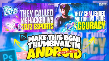 Make This Amazing Dope BGMI/PUBG Montage Thumbnail On Android 😈🔥|| Thumbnail Tutorial