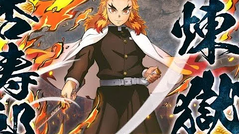 鬼滅の刃 脱がしてみた 煉獄 杏寿郎 可愛い 鬼滅の刃イラスト イラスト天国 イラスト大好きぱーく Mp3