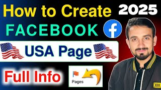 USA Facebook Page Kaise Banaye | How to create USA Facebook page