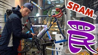 気がつかなかった… 【SRAM RED eTAP】の罠