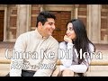 Chura ke dil mera  bollywood dance cover  iman esmail  rohit jethwani