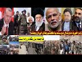 زدوخورد مــا رشال دوستم با کشورهای ایران وهند زدوخورد مــا رشال دوستم با کشورهای ایران وهند