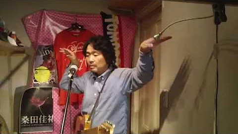 サザンオールスターズ 愛と欲望の日々