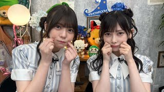 乃木坂46 猫舌showroom 池田瑛紗 冨里奈央 2026/7/1