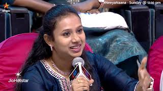உங்களுக்கு photo எடுக்குறதுல interest இல்லையா சார்..😆 | Neeya Naana | Episode Promo