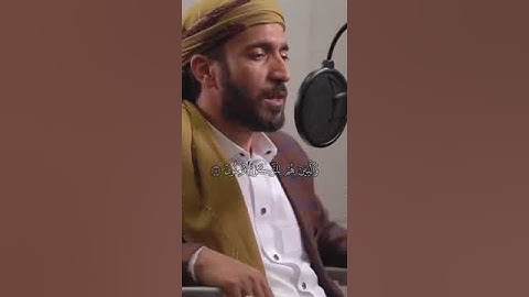 تلاوة تلامس القلب للقارئ الشيخ محمد الفقيه