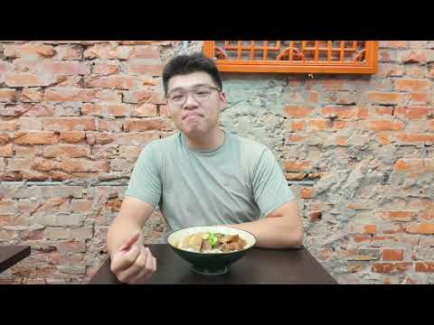 《陳鴻的尋味食光》美味推薦∣新都牛肉麵