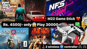 M22 game stick | GTA, tekken 5 | god of war and all retro 30000 games ☑️✅🎮🎮🕹️