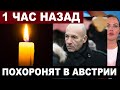 Нашли мёртвой... Игорь Крутой сообщил о смерти ЛЕГЕНДЫ ОПЕРНОЙ СЦЕНЫ...