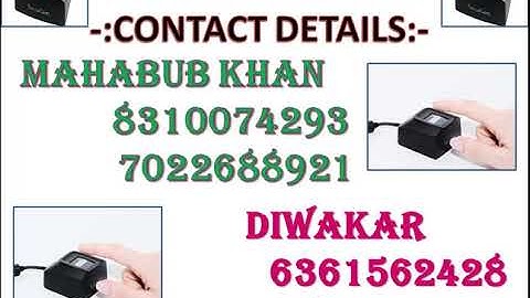 #Ahara#KA16 Check IF SGIBIOSRV is Running problem 100% Solve in Ahara website contact 6361562428