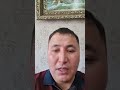 ЖАНДАРБЕК БЕКШИН ПОЗДРАВЛЯЕТ СТАРШЕЕ ПОКОЛЕНИЕ С ДНЁМ СОВЕТСКОЙ АРМИИ!