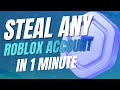 ROBLOX HOW TO STEAL ANY ACCOUNT IN 2026!