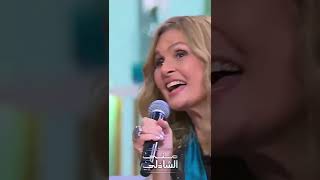 روح للناس يا حب .. لعبة كلمة في اغنية .. يسرا وشيماء سيف ومي كساب