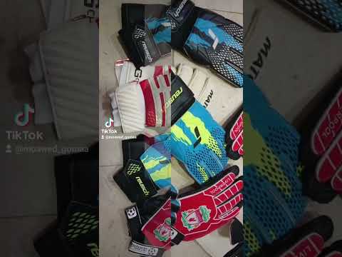جوانتي الحارس الجديد