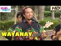 GRUPO WAYANAY (Primicia 2016) - Miski Takiy (02/Abr/2016)