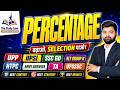 🔥01 Percentage Complete Course| UPP, UPSI, SSC GD, NTPC, Army Agniveer,TA,UPSSSC |Mathsby Ashfaq Sir