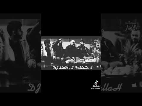 وينك عن عيني غايب