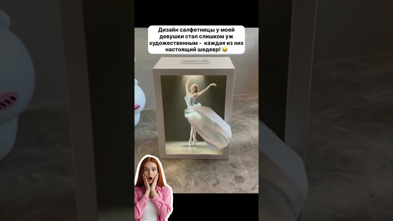 Артикул на Яндекс маркете: YM10208369