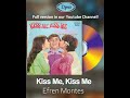 Efren montes  kiss me kiss me dyna music entertainment 1