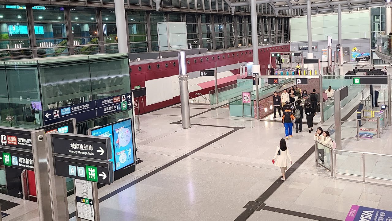 港鐵紅磡站 香港 | MTR Hung Hom Station Hong Kong | March 3, 2024 - YouTube
